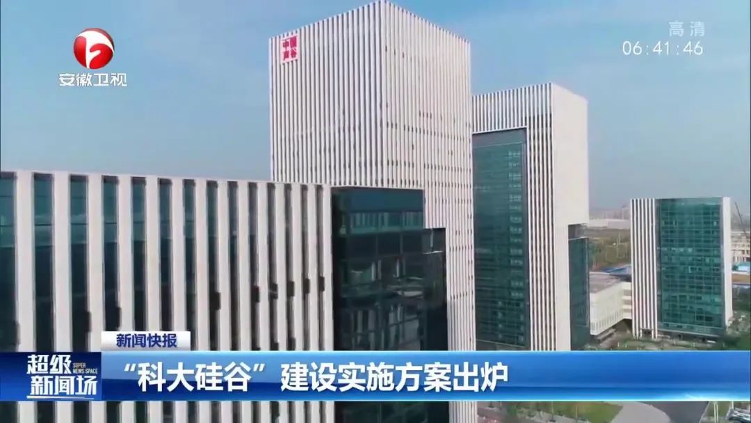 环亚集团·AG88(中国游)官方网站