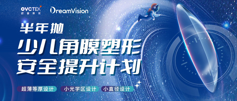 环亚集团·AG88(中国游)官方网站