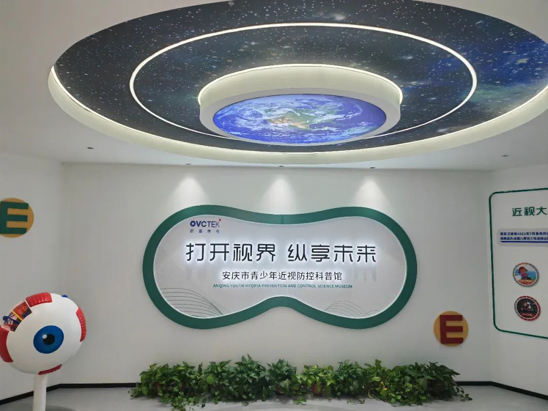 环亚集团·AG88(中国游)官方网站