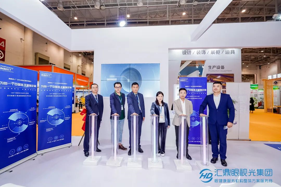 环亚集团·AG88(中国游)官方网站