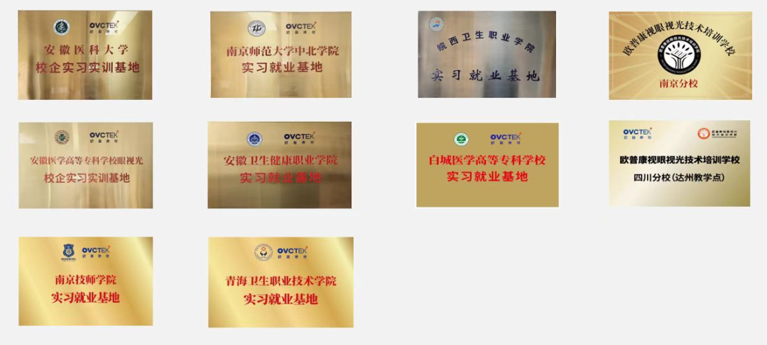 环亚集团·AG88(中国游)官方网站