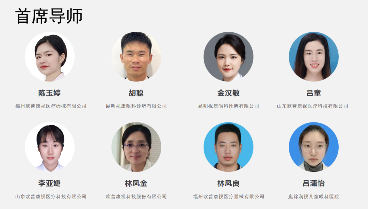 环亚集团·AG88(中国游)官方网站