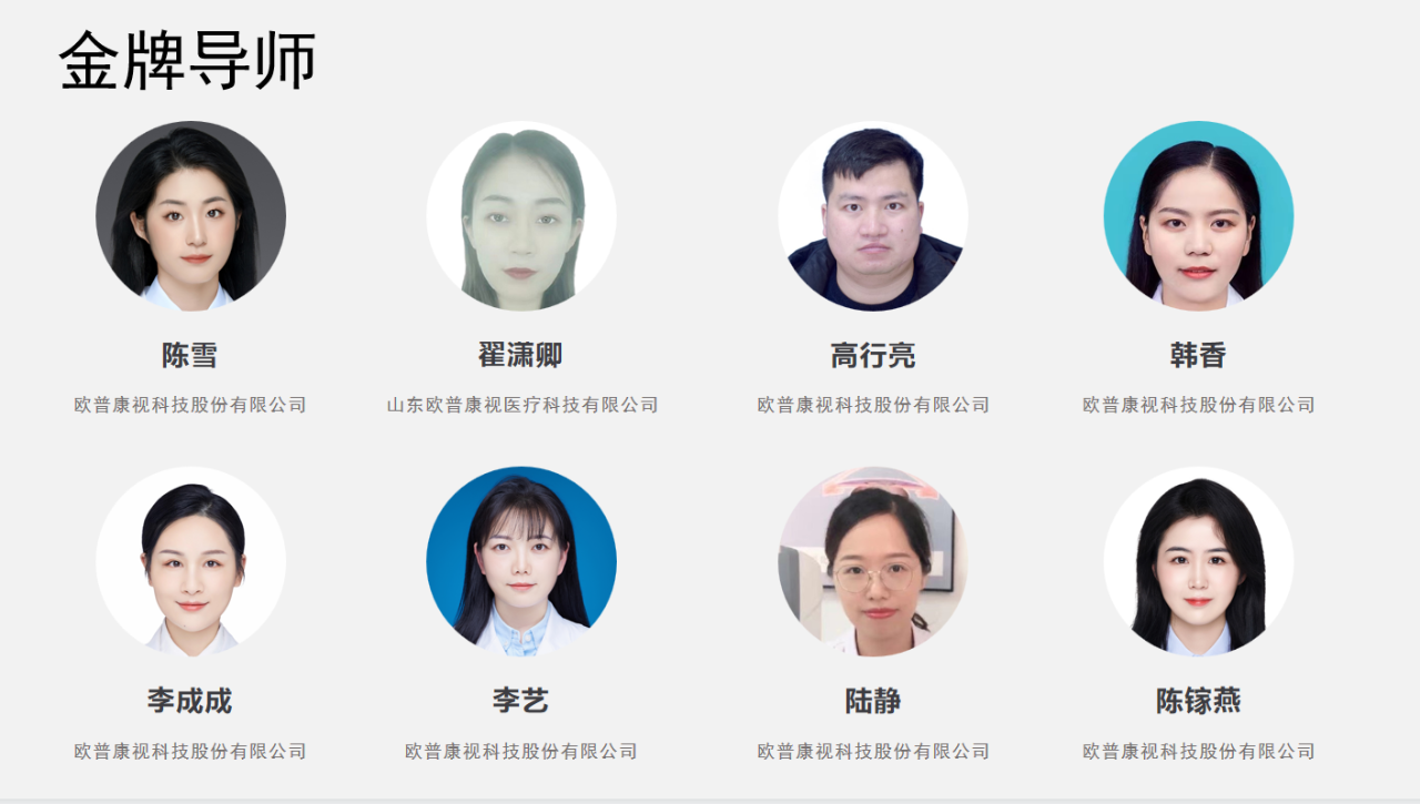环亚集团·AG88(中国游)官方网站