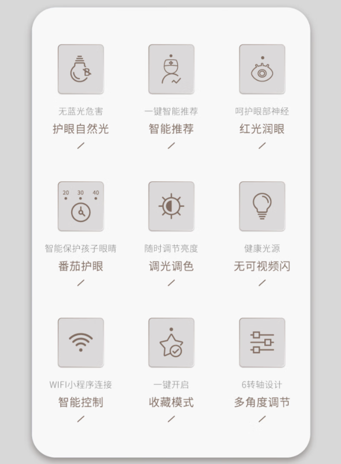 环亚集团·AG88(中国游)官方网站