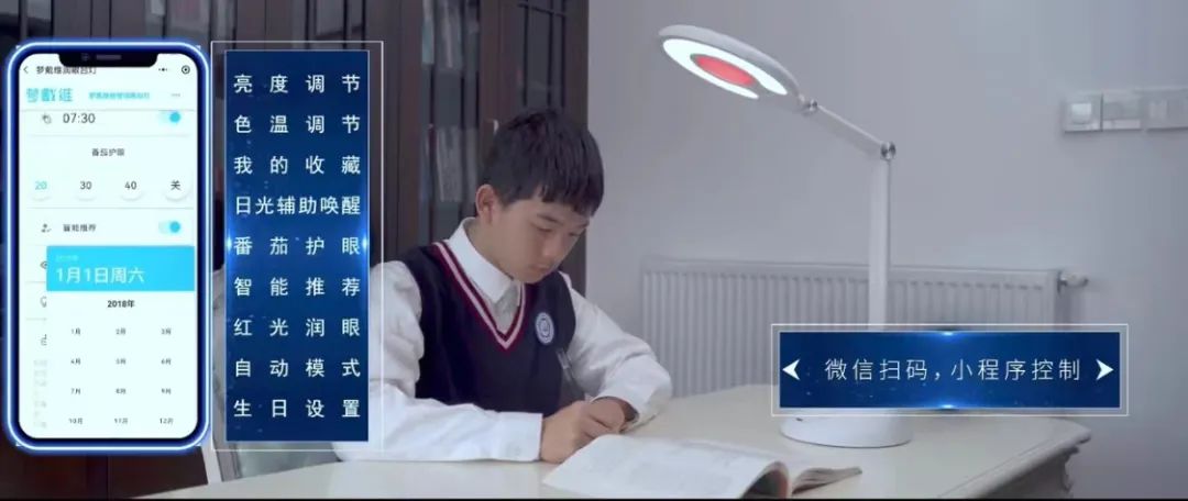 环亚集团·AG88(中国游)官方网站