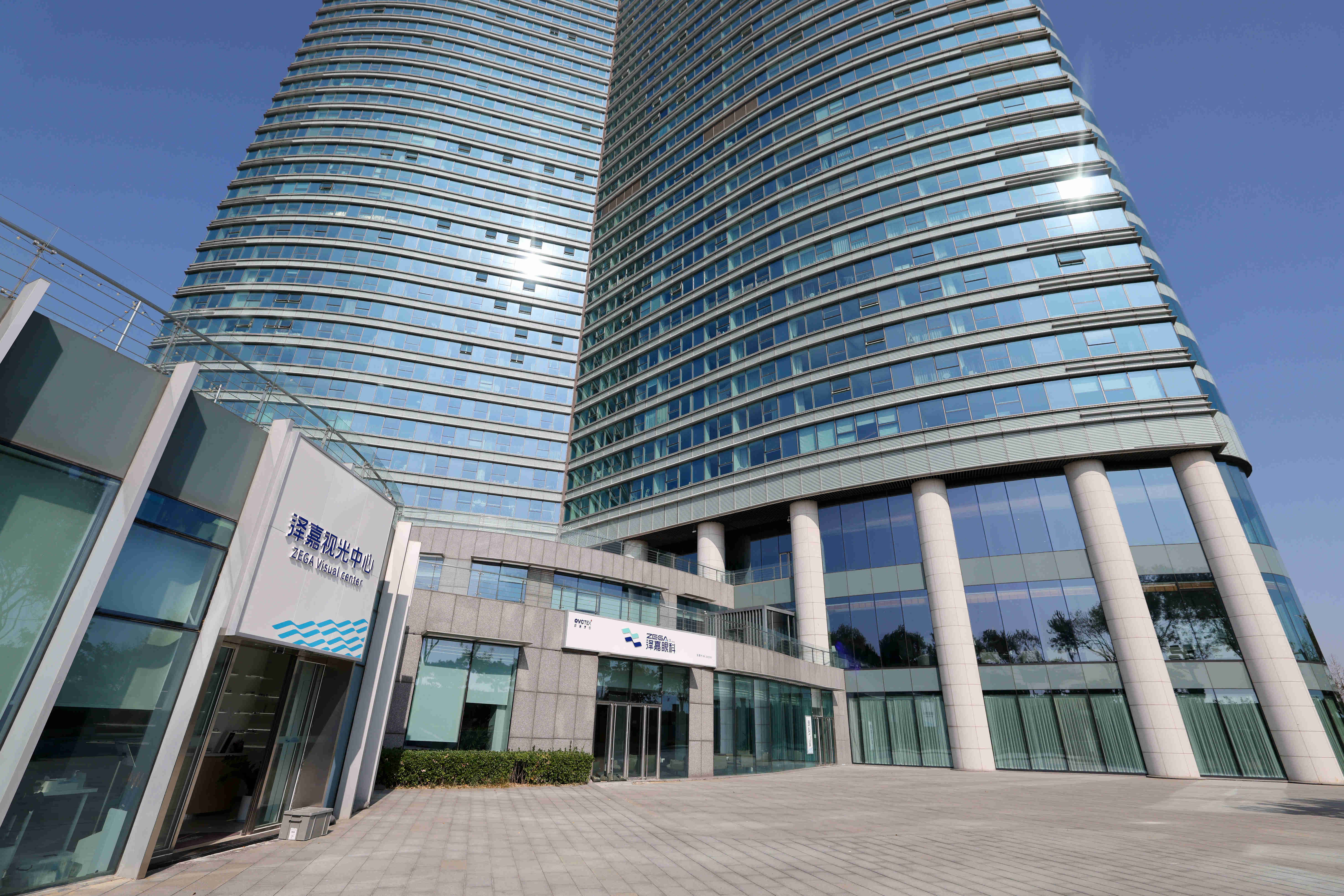 环亚集团·AG88(中国游)官方网站