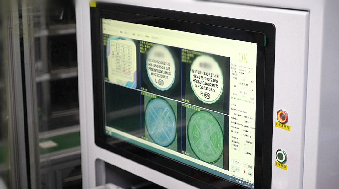 环亚集团·AG88(中国游)官方网站