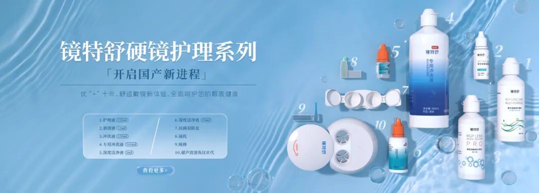 环亚集团·AG88(中国游)官方网站