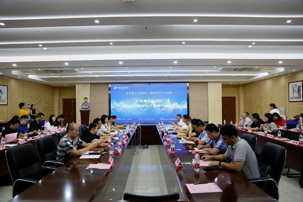 环亚集团·AG88(中国游)官方网站