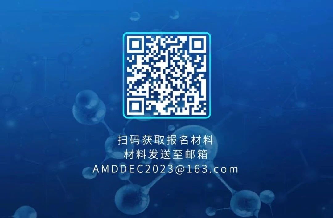 环亚集团·AG88(中国游)官方网站
