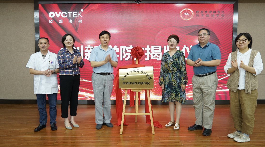 环亚集团·AG88(中国游)官方网站
