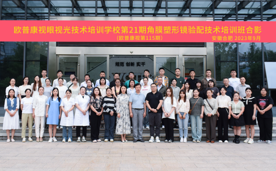 环亚集团·AG88(中国游)官方网站