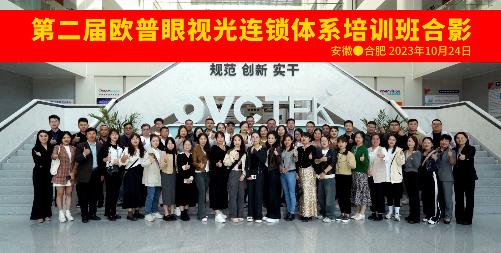 环亚集团·AG88(中国游)官方网站