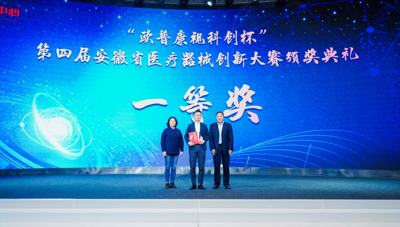 环亚集团·AG88(中国游)官方网站