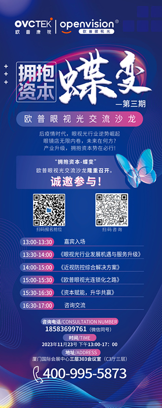 环亚集团·AG88(中国游)官方网站
