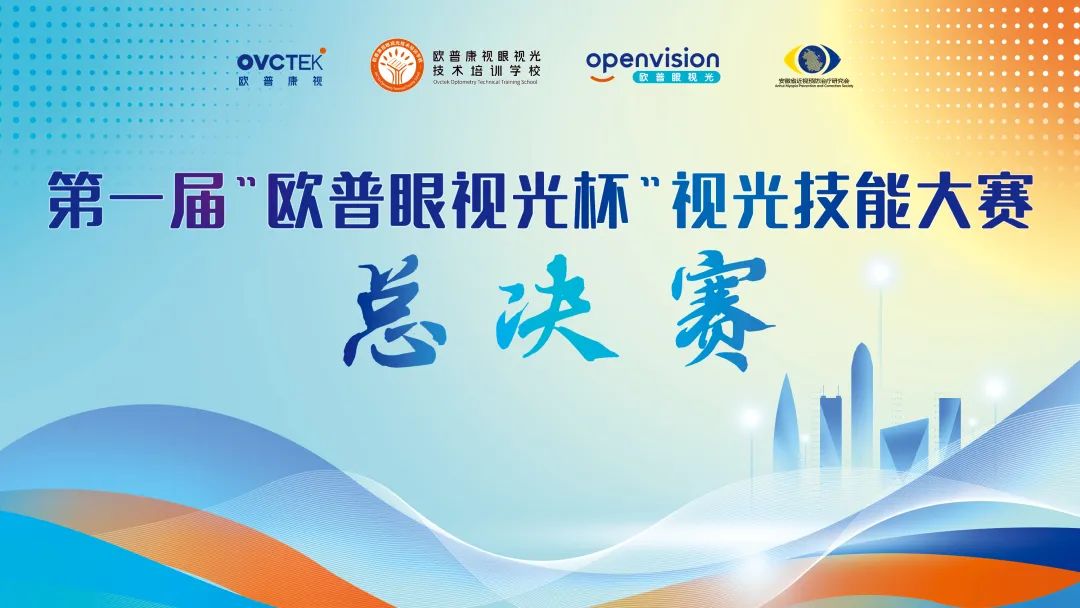 环亚集团·AG88(中国游)官方网站