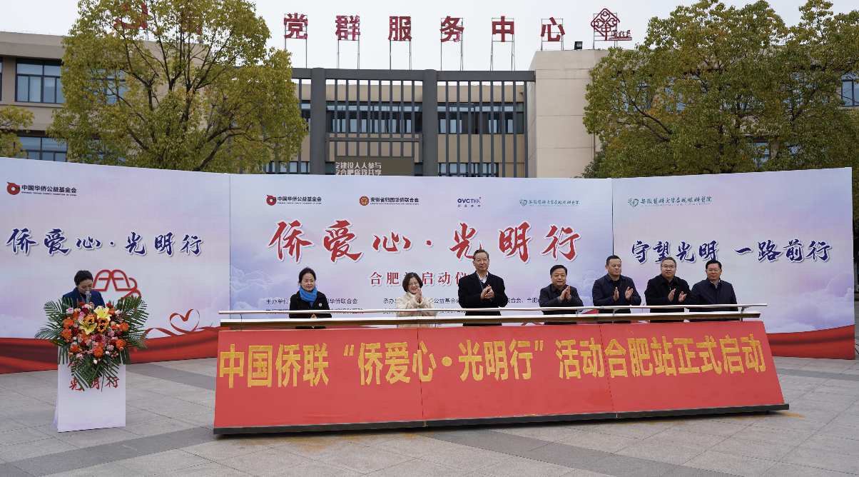 环亚集团·AG88(中国游)官方网站