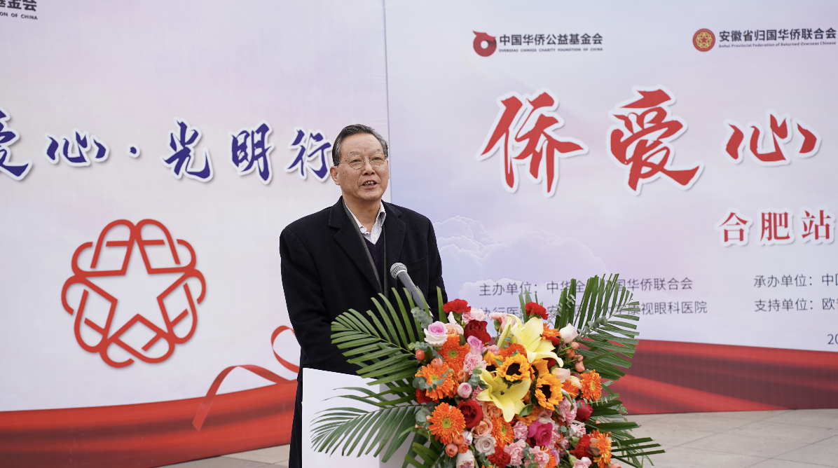环亚集团·AG88(中国游)官方网站