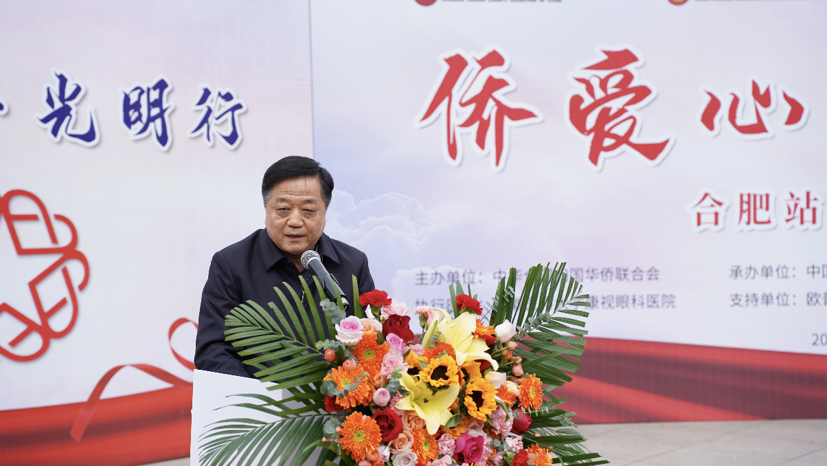 环亚集团·AG88(中国游)官方网站