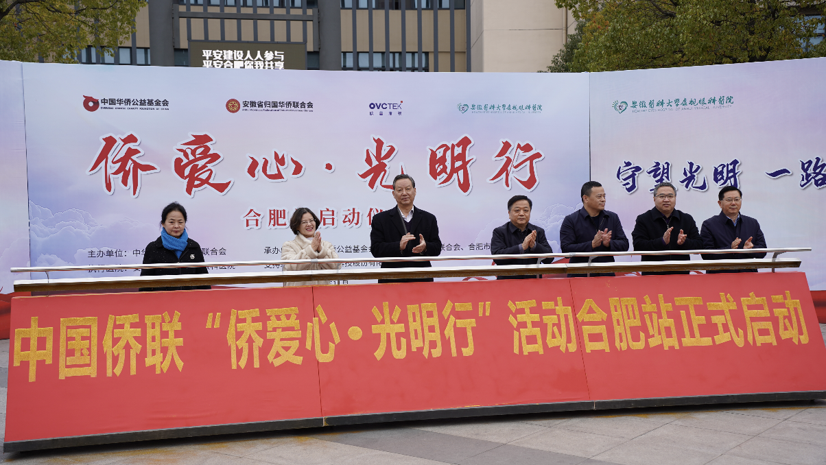 环亚集团·AG88(中国游)官方网站