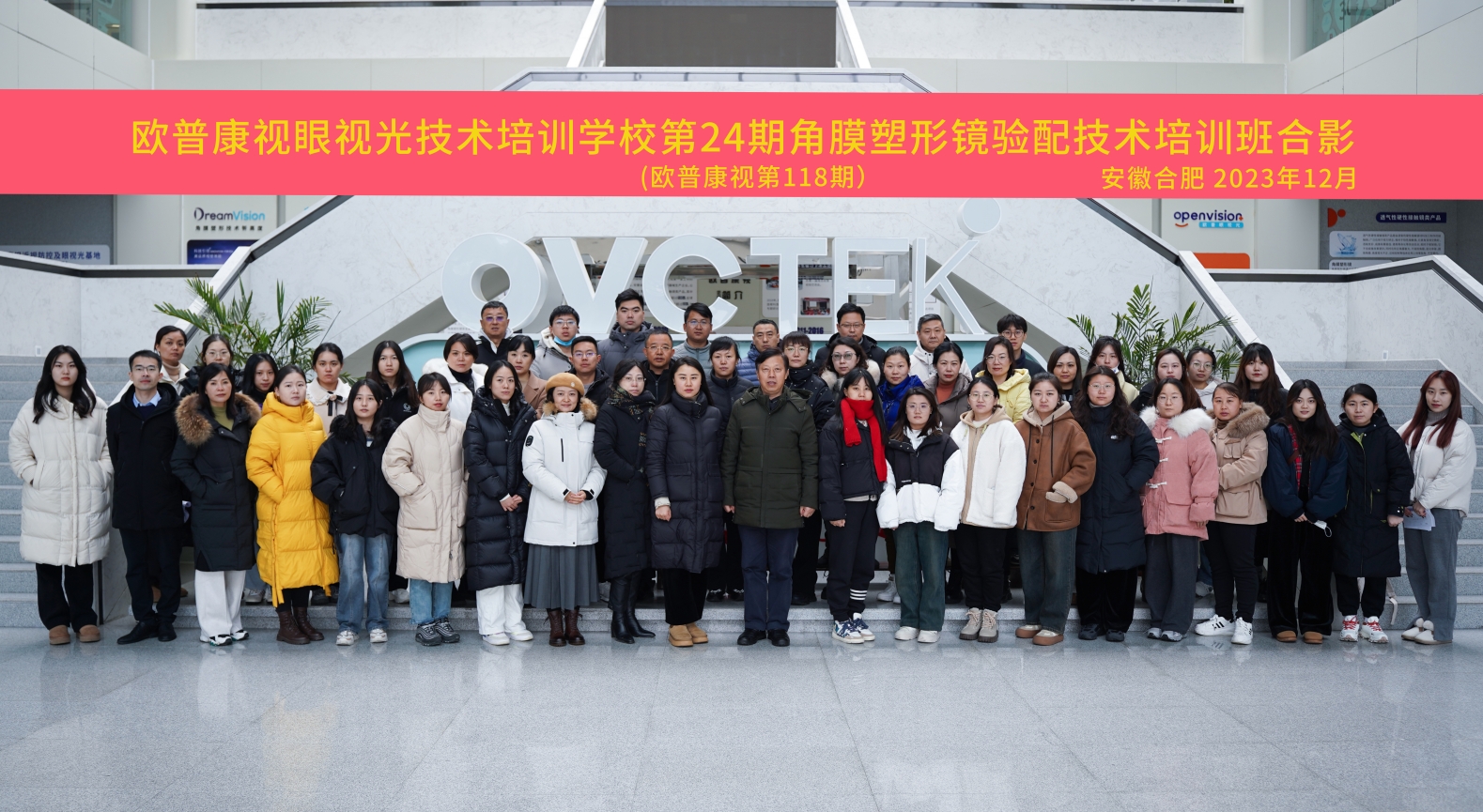 环亚集团·AG88(中国游)官方网站