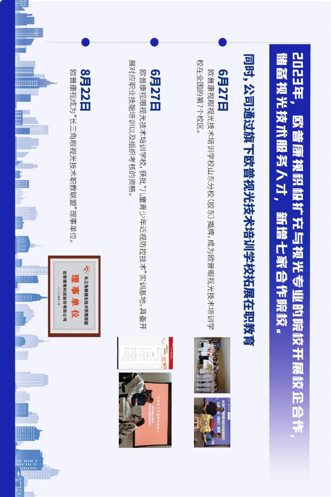 环亚集团·AG88(中国游)官方网站
