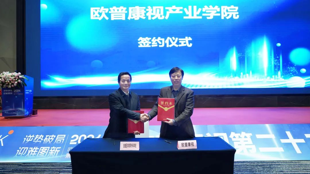 环亚集团·AG88(中国游)官方网站