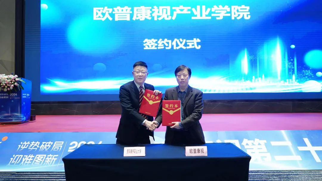 环亚集团·AG88(中国游)官方网站
