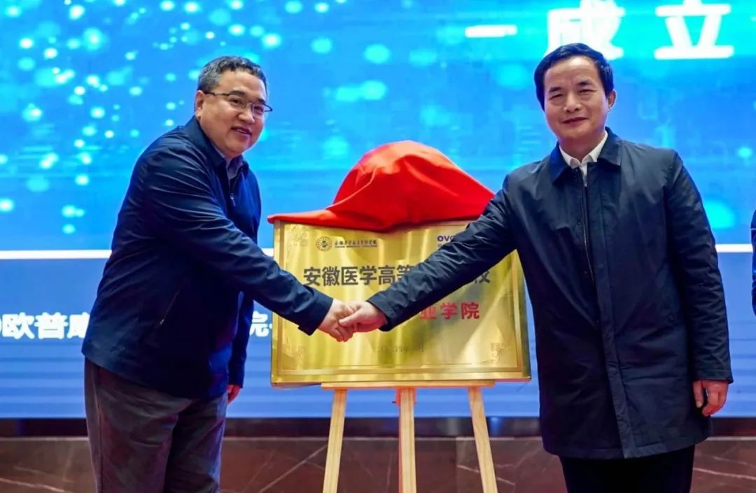 环亚集团·AG88(中国游)官方网站