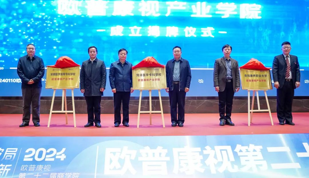 环亚集团·AG88(中国游)官方网站