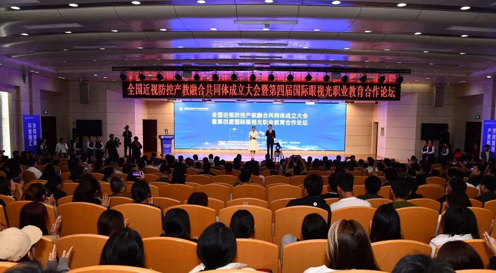 环亚集团·AG88(中国游)官方网站