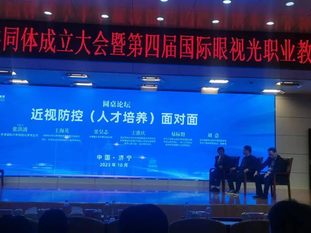 环亚集团·AG88(中国游)官方网站