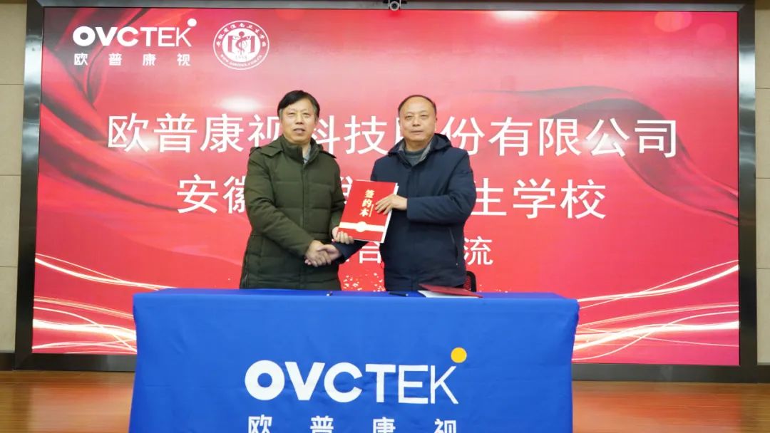 环亚集团·AG88(中国游)官方网站