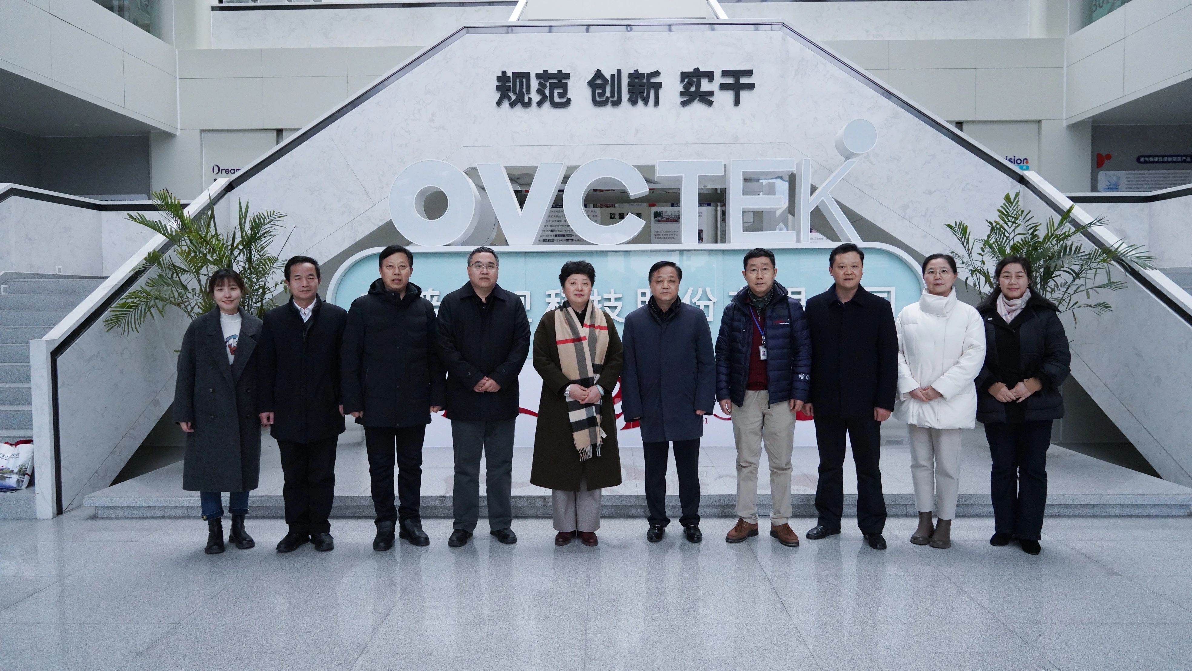 环亚集团·AG88(中国游)官方网站