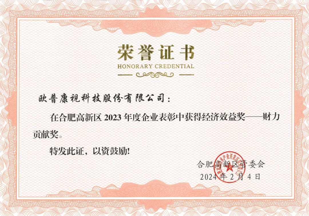 环亚集团·AG88(中国游)官方网站
