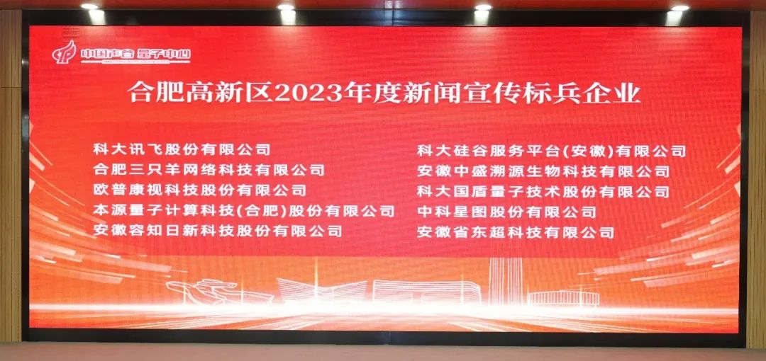 环亚集团·AG88(中国游)官方网站