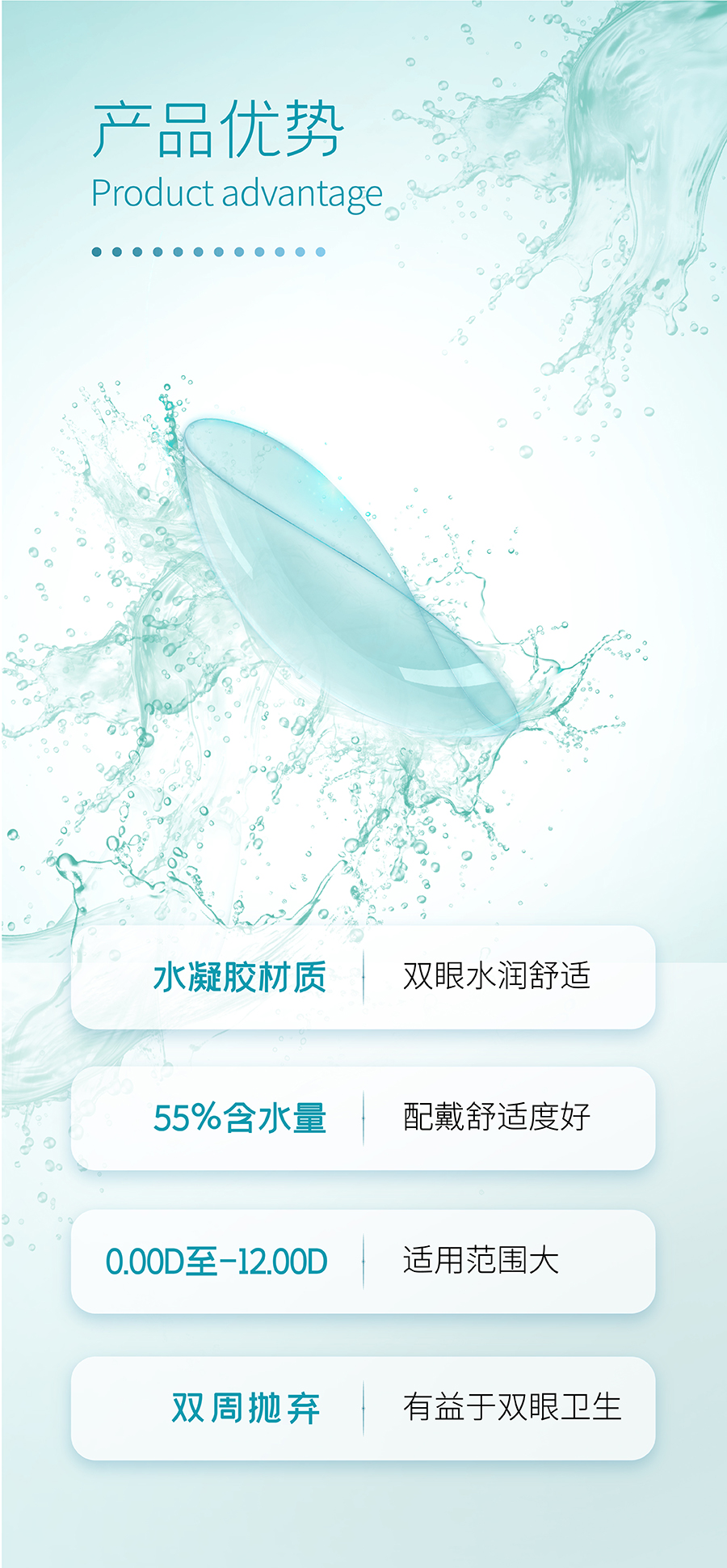 环亚集团·AG88(中国游)官方网站