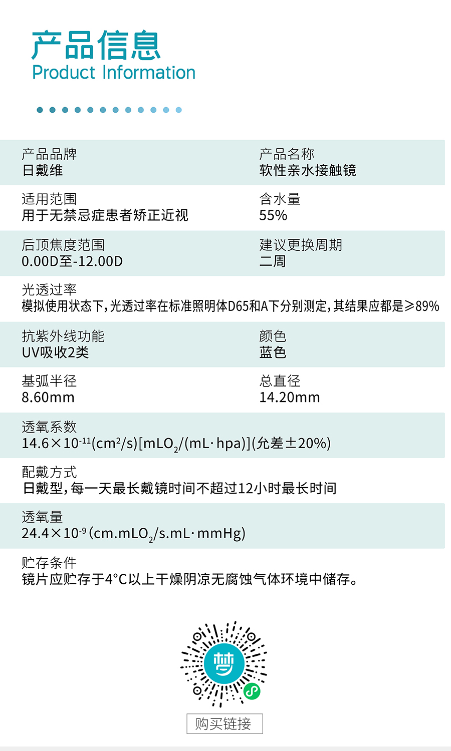 环亚集团·AG88(中国游)官方网站