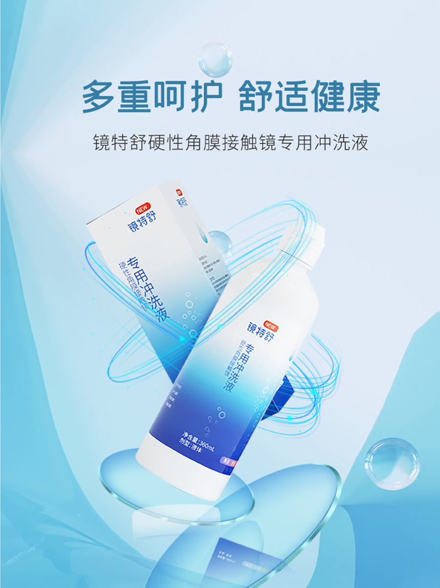 环亚集团·AG88(中国游)官方网站