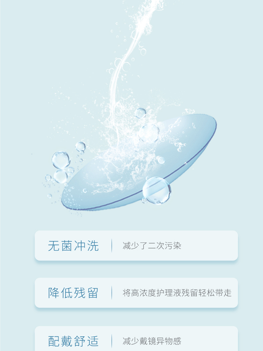 环亚集团·AG88(中国游)官方网站