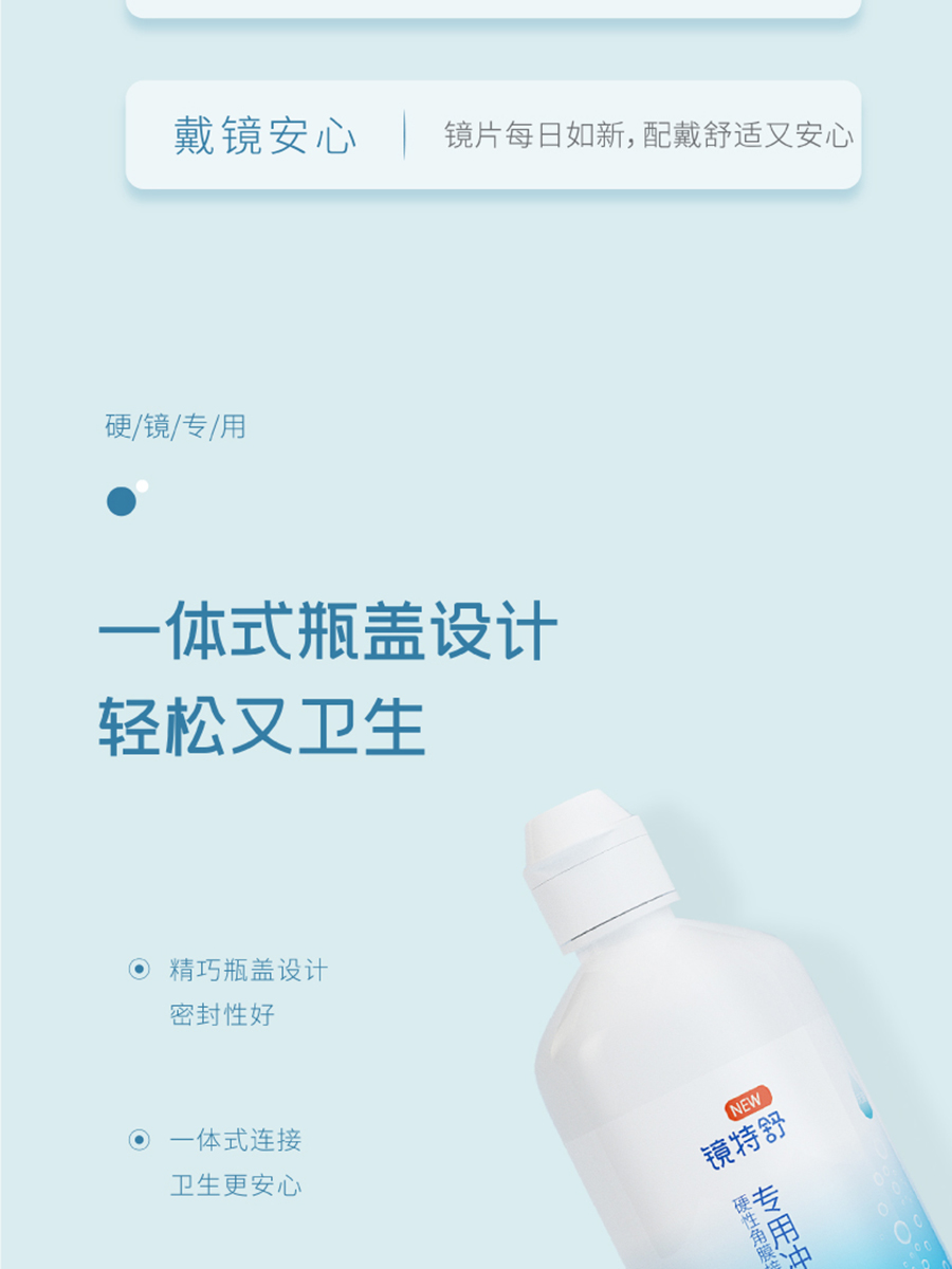 环亚集团·AG88(中国游)官方网站