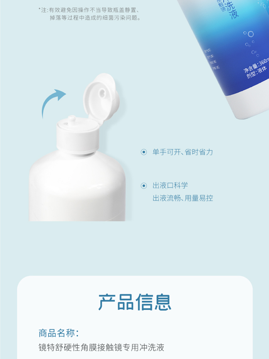 环亚集团·AG88(中国游)官方网站