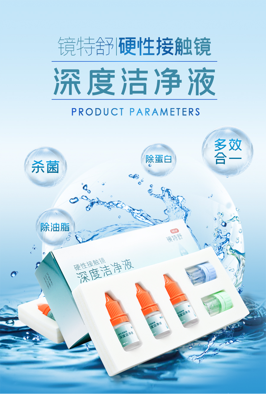 环亚集团·AG88(中国游)官方网站