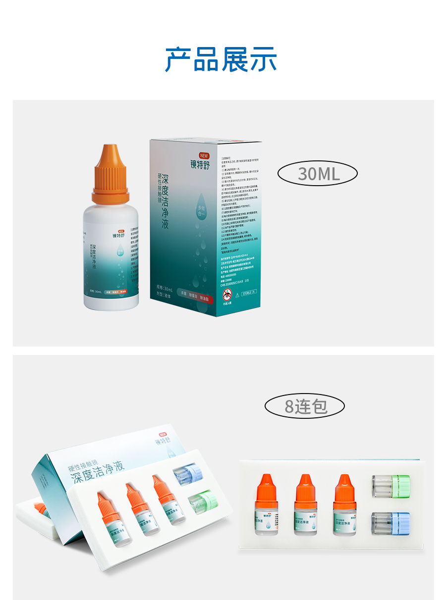 环亚集团·AG88(中国游)官方网站