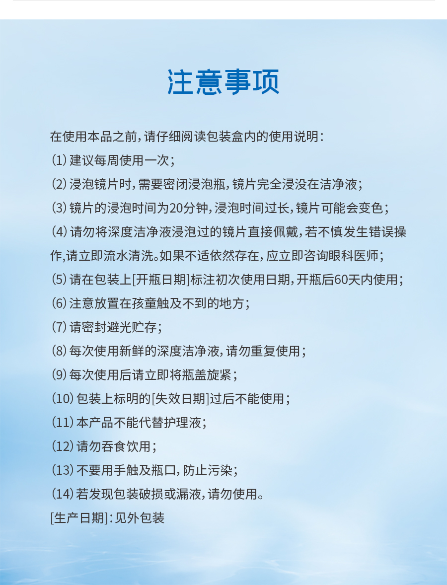 环亚集团·AG88(中国游)官方网站