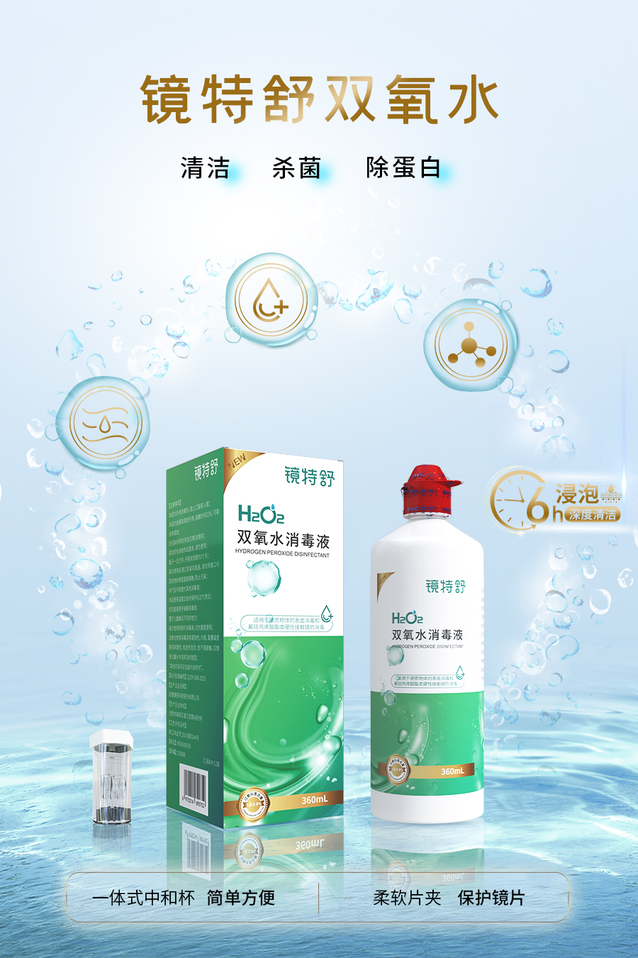 环亚集团·AG88(中国游)官方网站