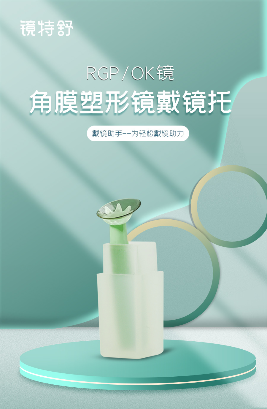 环亚集团·AG88(中国游)官方网站