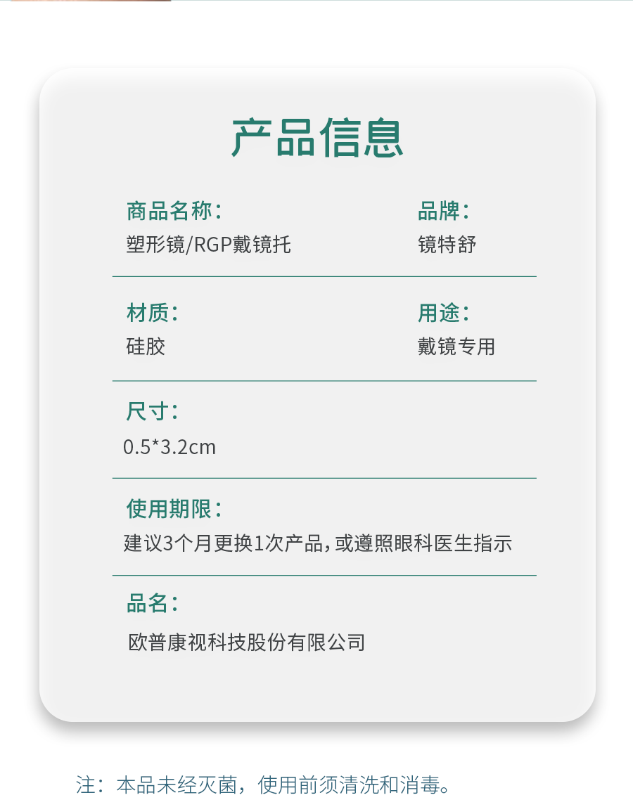 环亚集团·AG88(中国游)官方网站