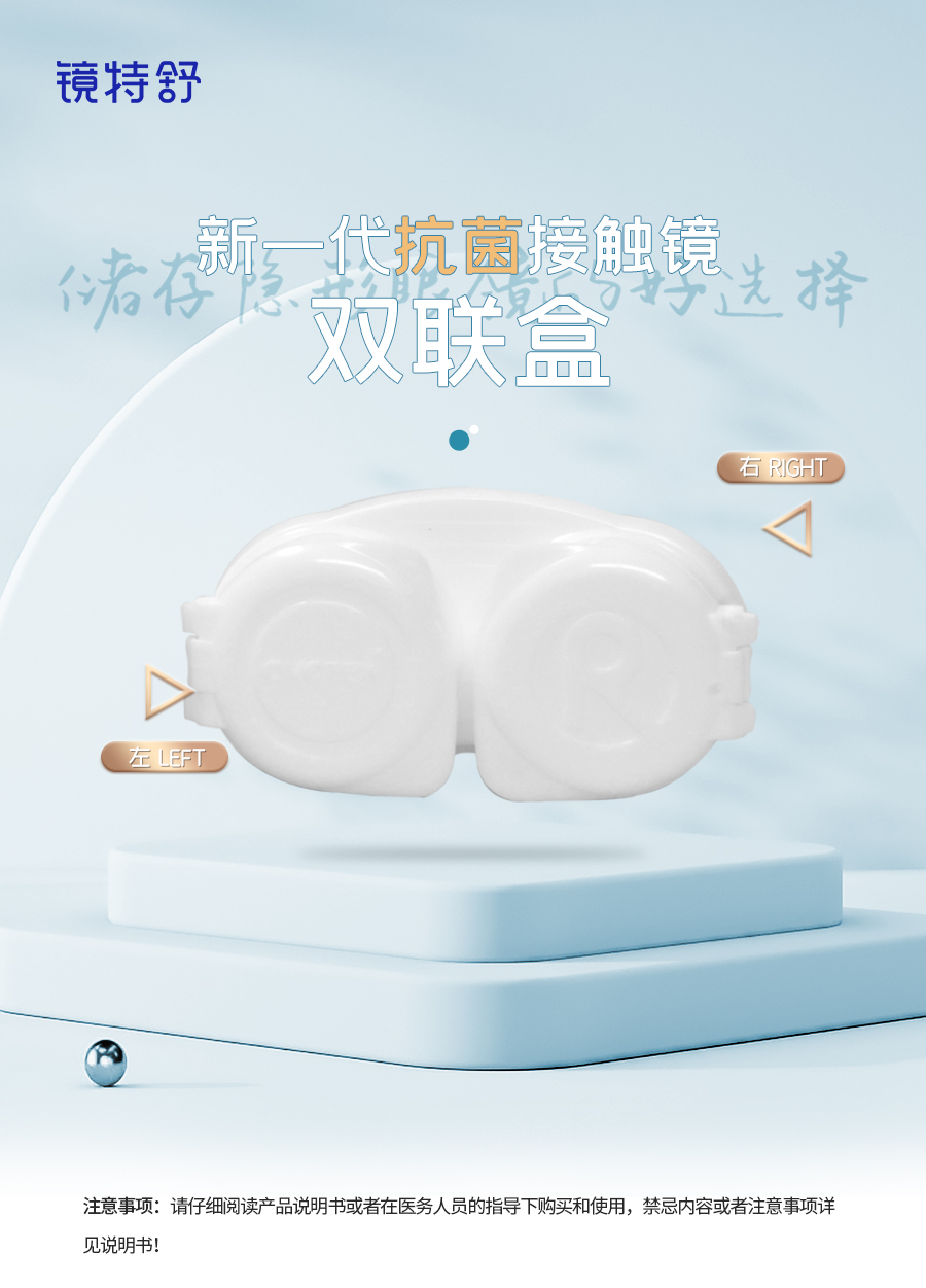 环亚集团·AG88(中国游)官方网站