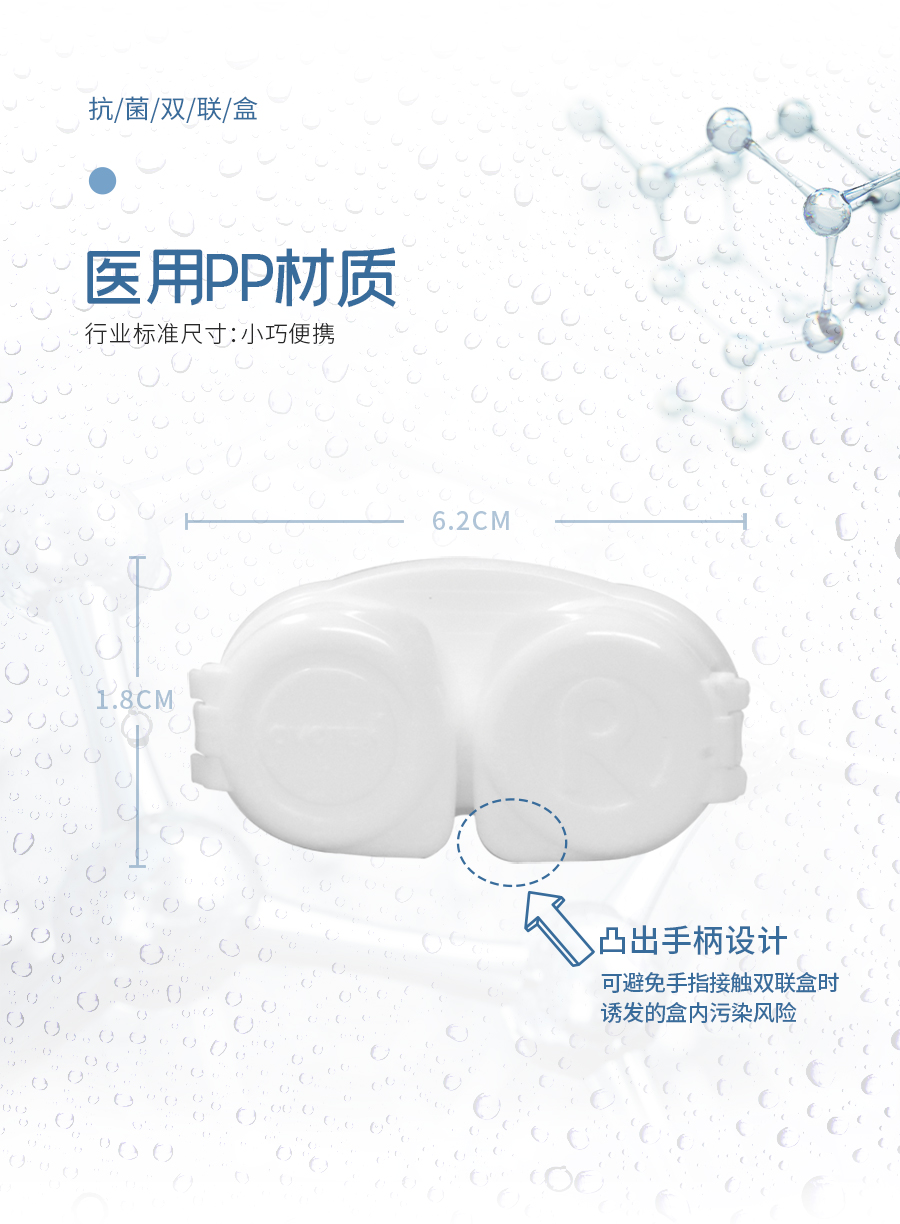 环亚集团·AG88(中国游)官方网站